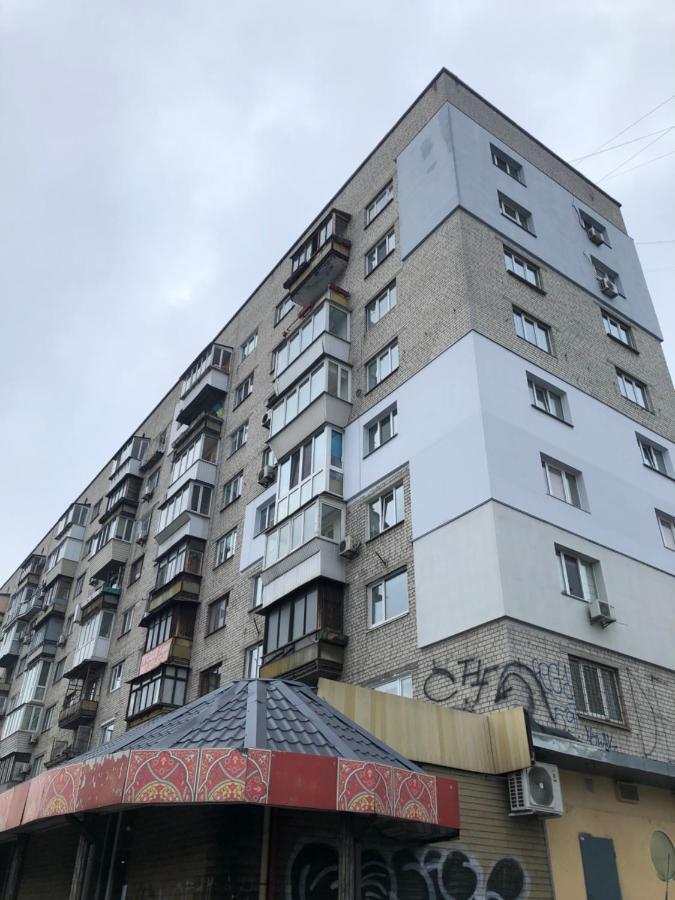 Cityapartments Kyiv Post Square Exterior foto